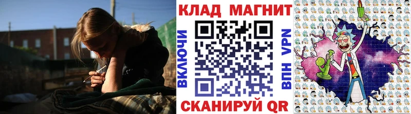 Магазины продажи наркотиков Фатеж Каннабис  Амфетамин  Галлюциногенные грибы  Кокаин  A-PVP  Меф мяу мяу 