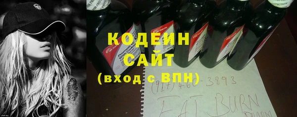 мяу мяу мука Алзамай