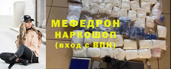 кокаин перу Алексеевка