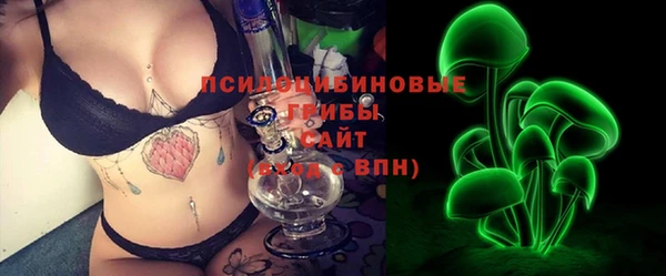 прущая мука Нефтегорск