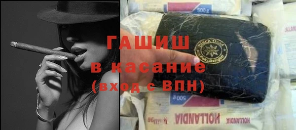 мяу мяу мука Алзамай