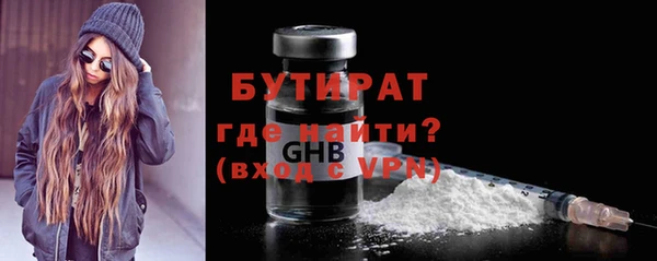 мяу мяу мука Алзамай