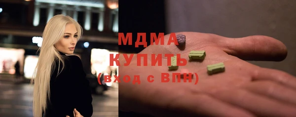 мяу мяу мука Алзамай
