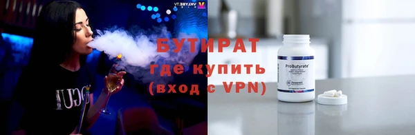 мяу мяу мука Алзамай