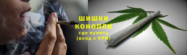 кокаин перу Алексеевка