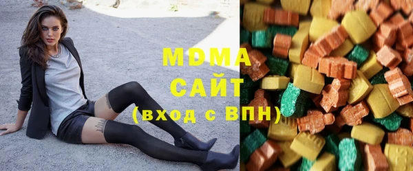 кокаин перу Алексеевка