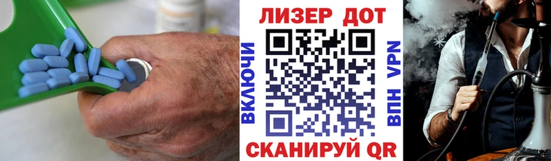 Лсд 25 экстази кислота  купить   Фатеж 