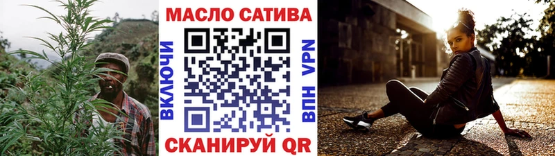 продажа наркотиков  Фатеж  Дистиллят ТГК вейп 