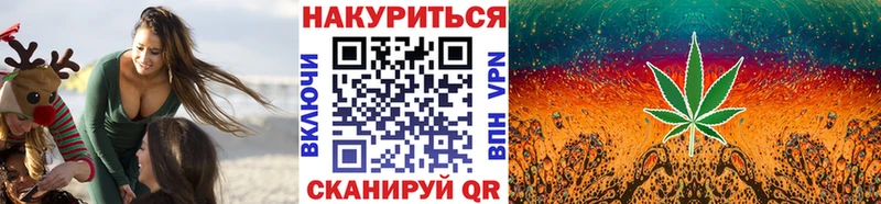 Бошки марихуана Bruce Banner Фатеж
